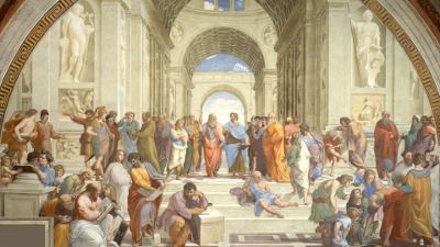 Философская игра «На ступеньках Афинской Школы». Международному дню философии посвящается
